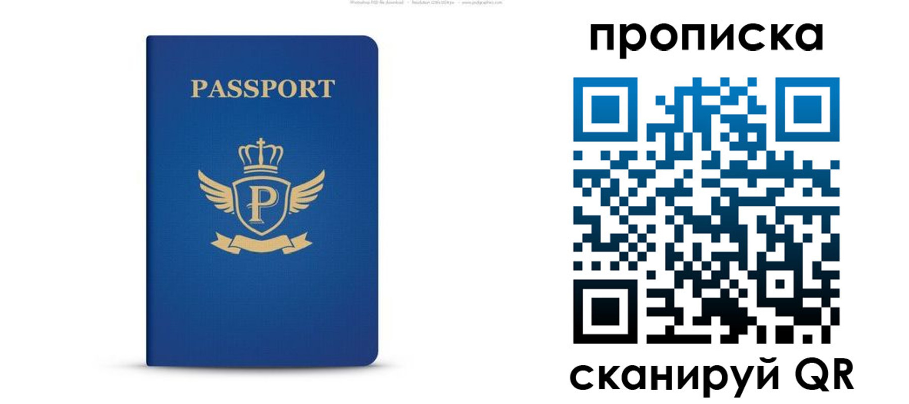 форма 3 в Новоуральске